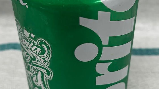 Sprite