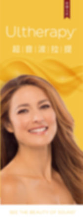 X型架(無術前後).jpg