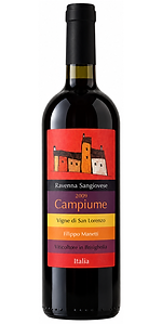 Campiume