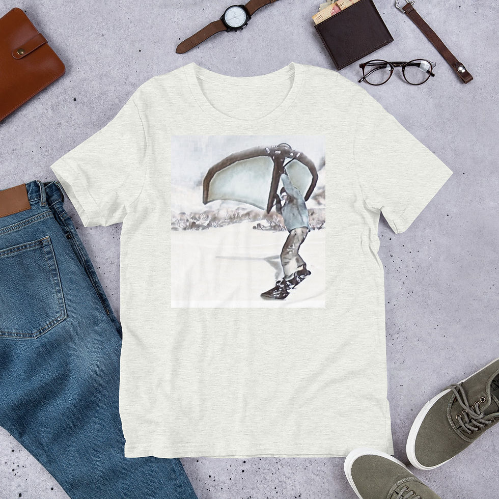 Thumbnail: SnowBoarder Cruiser