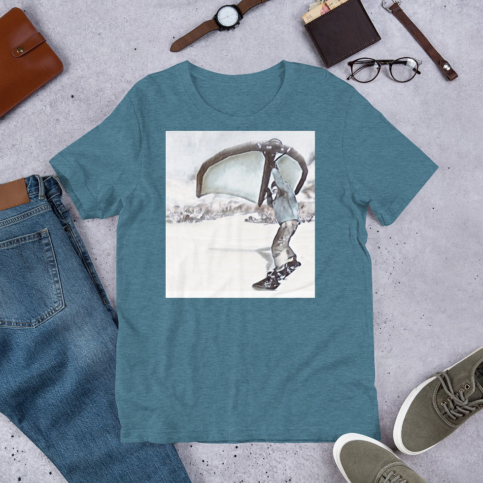 Thumbnail: SnowBoarder Cruiser