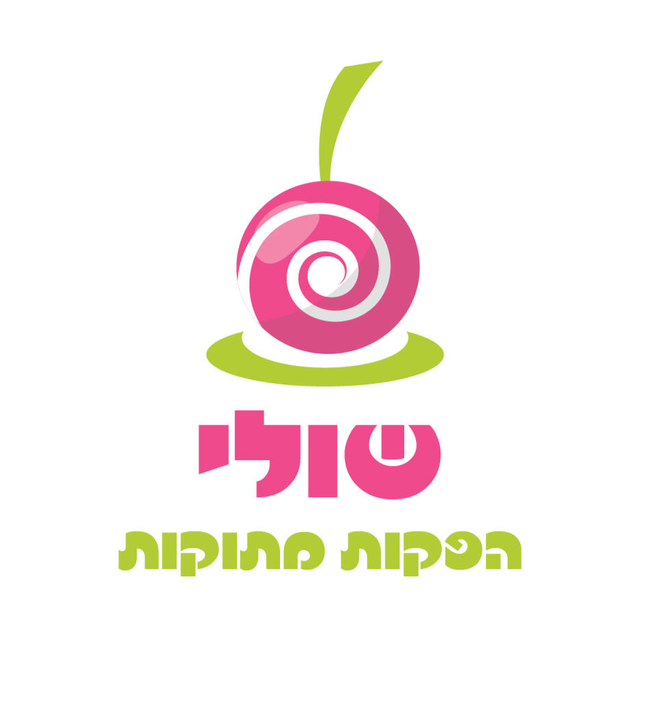 לוגו שולי הפקות מתוקות
