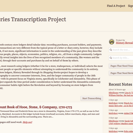 Transcribe with Us!