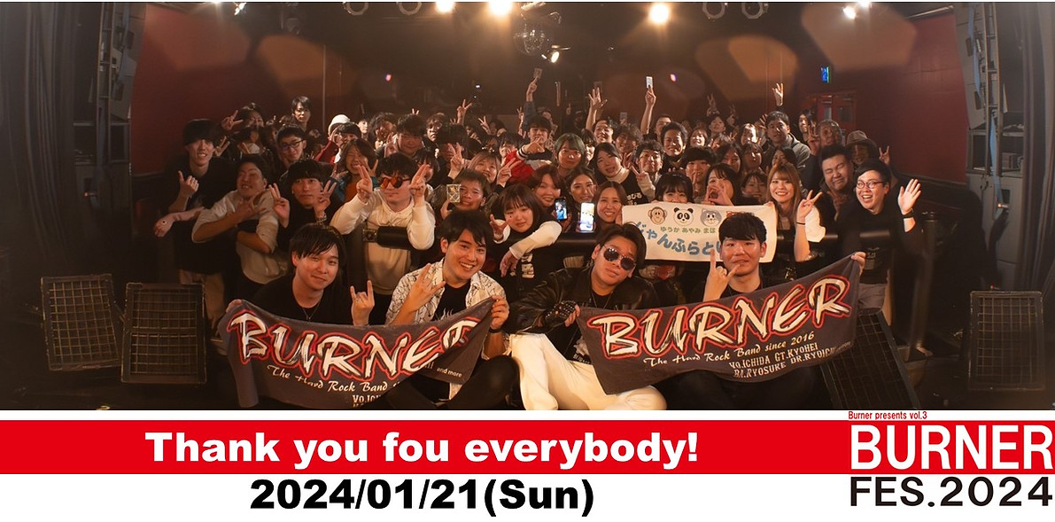 Thank you.jpg