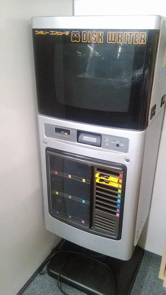 "Disk Writer" Kiosks