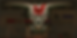 Doom’s final boss, ‘The Icon of Sin’