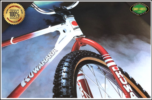 E.T. KUWAHARAポスター KUWAHARA E.T.40 Anniversary Poster (ポスター