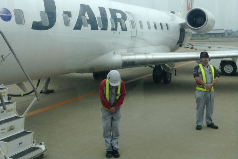 Fukuoka Airport in Japan is where my journey started