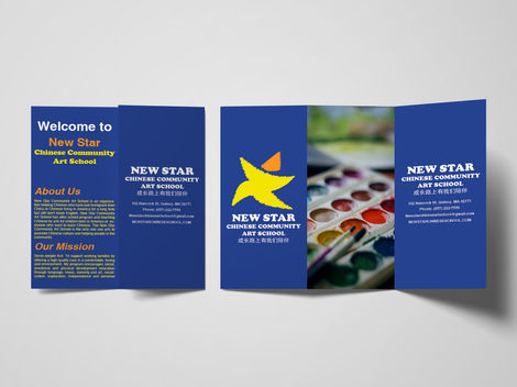 brochure back