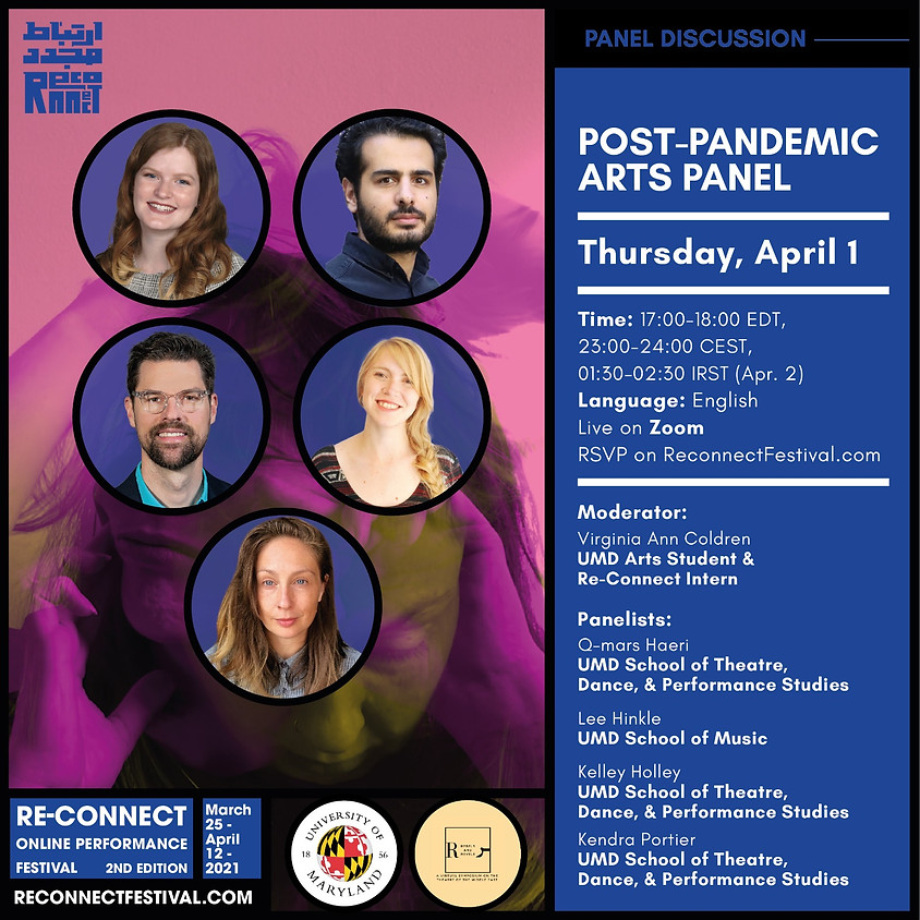 UMD + Re-Connect: Post-Pandemic Arts Panel
