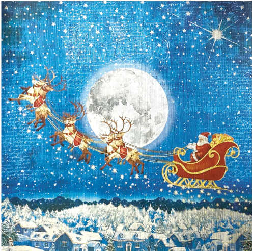 Thumbnail: Dear Santa Deluxe Paper Silver 6"x6"