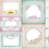 Thumbnail: Floral Banners Paper Collection
