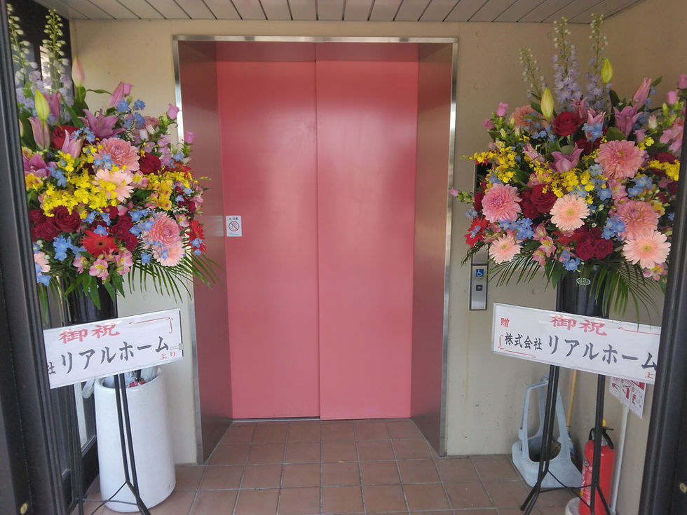 彩はうす小杉　５月１日オープンしました