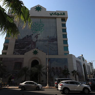 Picture of a mall in Kuwait City