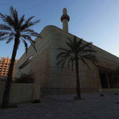 Picture of mosque in Bahrain