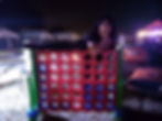 255567704_757611158973289_6706527937175278422_n