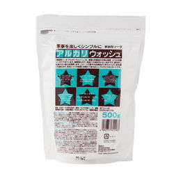 【アルカリウォッシュ】