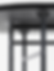 Thumbnail: SNAREGADE ROUND DINING TABLE AUDO