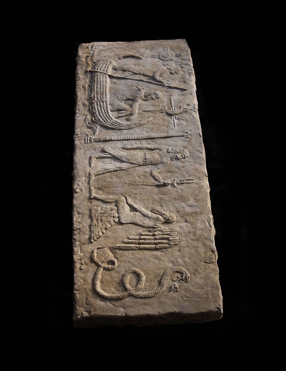 Thumbnail: Gilgamesh relief