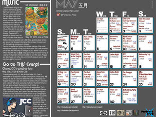 UPDATE: The May calendar is OUT!!!