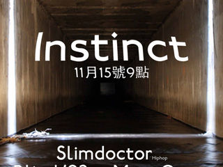 First “Instinct” Party This Saturday!!!