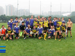Chongqing Rugby