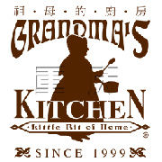 Gramma's Here...