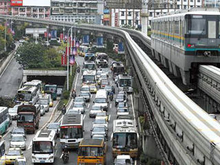 Chongqing Driver's Manual