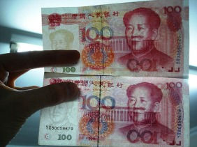 Can you live on 100RMB for a week?