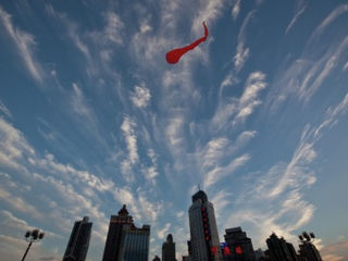Sprawl Kapital; photographer Matthew Niederhauser takes on Chongqing