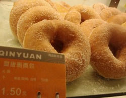 dough'n'ut again...