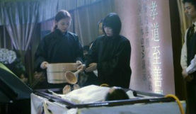 Weird spa treatment for Chongqing dead