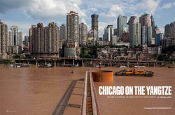 Chicago. Quite like Chongqing.