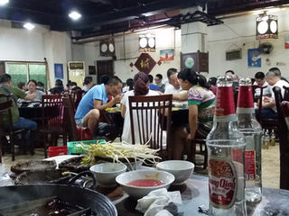 Milky's Hotpot Adventures: Lao cheng men dong