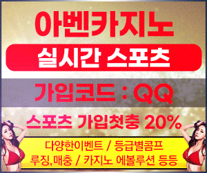 300x250-QQ.gif