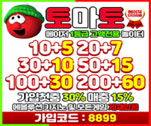 ezgif.com-gif-maker (4).gif