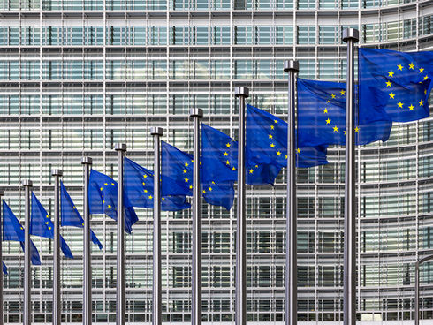 EU building