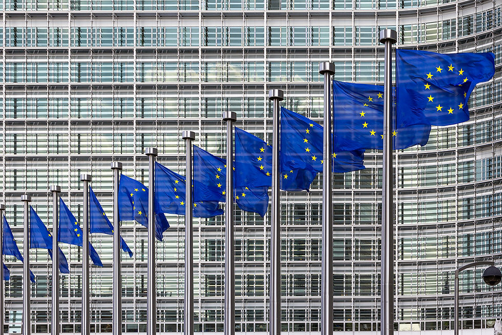 Gebäude der EU
