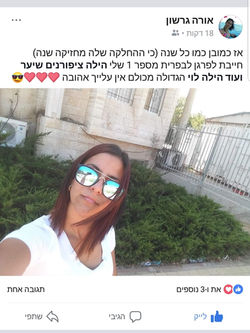 42563657_314609055784219_115270458298859