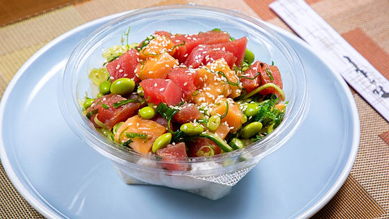 OG Mixed Poké
