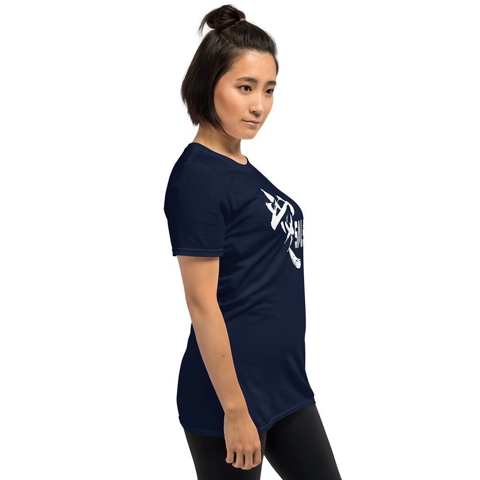 Thumbnail: Salsa Love Chinese Short-Sleeve Unisex T-Shirt