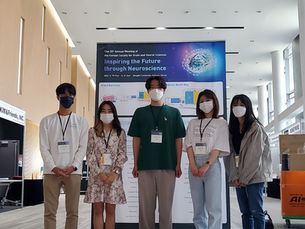Conference in Songdo (KSBNS 2022)