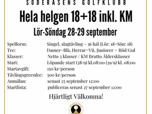 Kommande Tävlingar