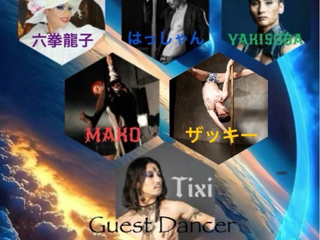 【Tixi 出演情報✨】