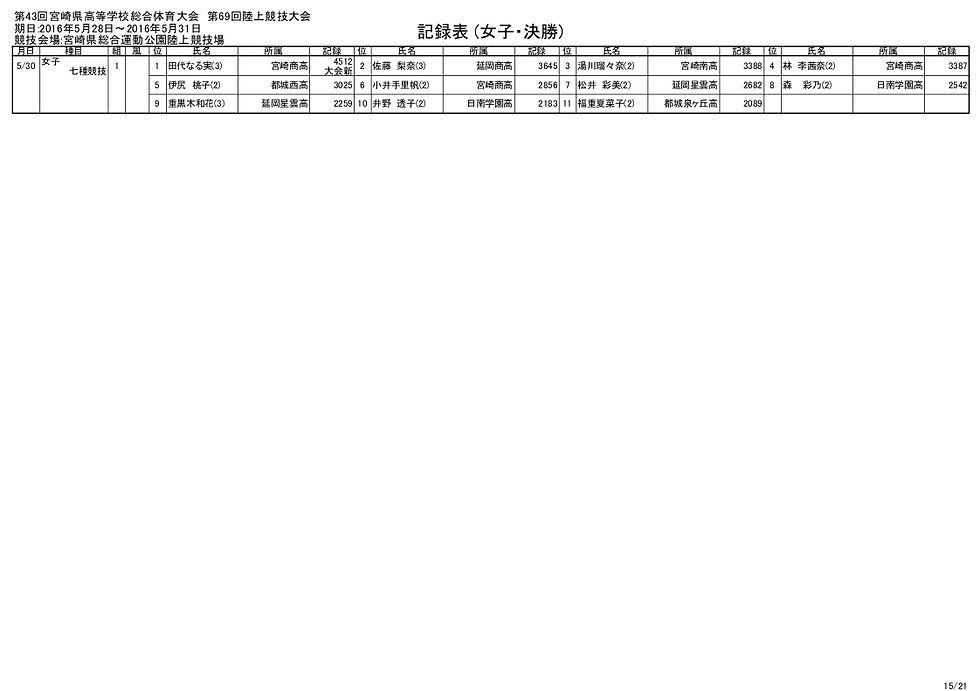 mwf (1)_015.jpg