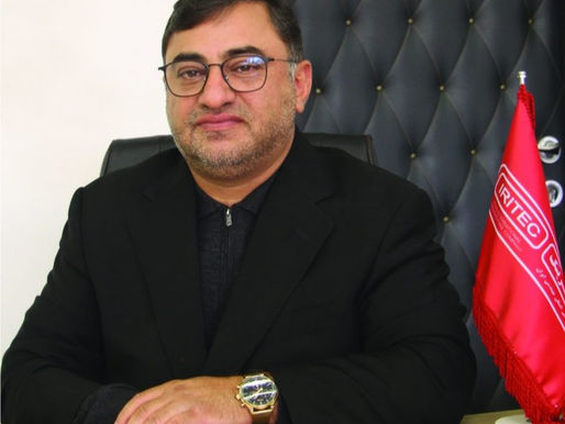 Industrial Progress: The Path to Sustainable Development - from Dr. Mohammad Mehdi Mostaghimi