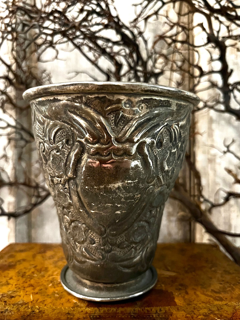 Thumbnail: Vintage Metal Crested Cup