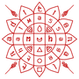 Holton Logo Badge