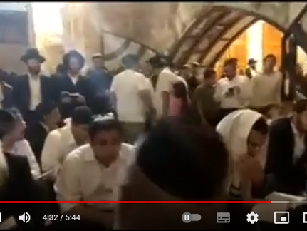חיים חג'בי- למי אבכה קינות תשעה באב בכותל המערבי נוסח תימן
