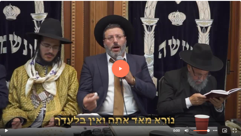 אהוד עטרי — יום אזכרה חטאי